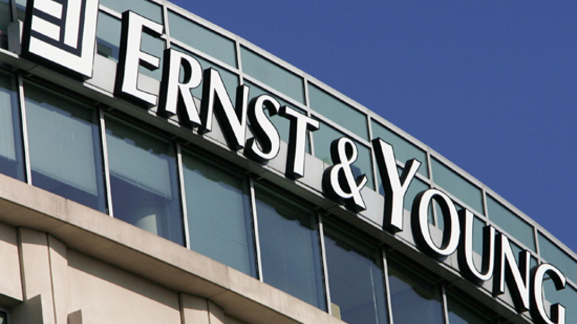 Ernst & Young: Αναπόφευκτη η ελληνική χρεοκοπία