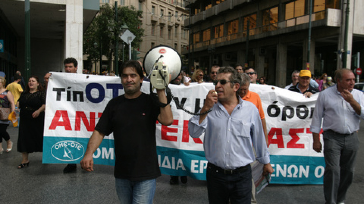 Στάση εργασίας της ΟΜΕ-ΟΤΕ την Τετάρτη 