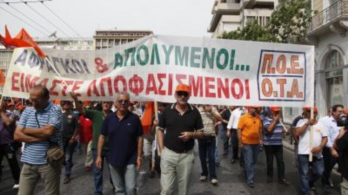 Καταλήψεις σε ΧΥΤΑ σχεδιάζει η ΠΟΕ-ΟΤΑ