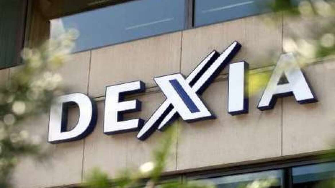 Έκτακτη σύσκεψη του Δ.Σ της Dexia