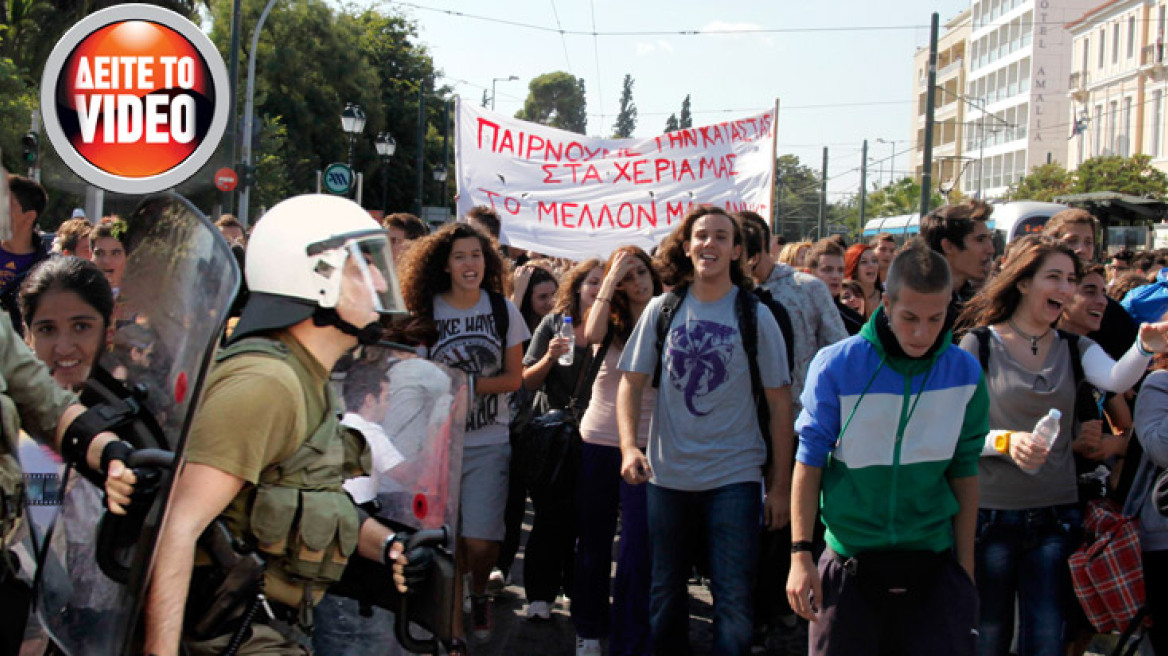 Επεσε ξύλο στη συγκέντρωση των μαθητών