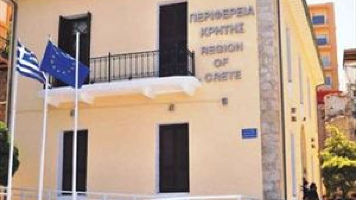 Κρατική σπατάλη για ενοίκια υπηρεσιών στην Κρήτη