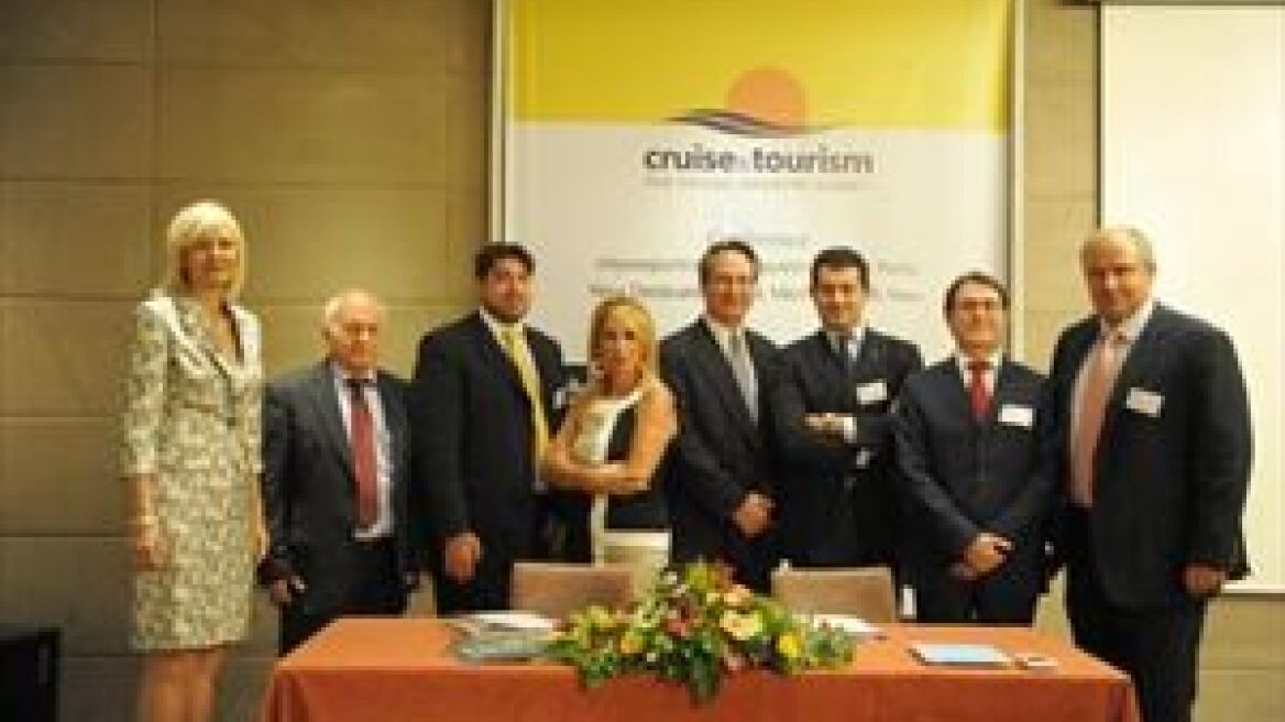 Απόλυτη επιτυχία για το συνέδριο Cruise & Tourism 