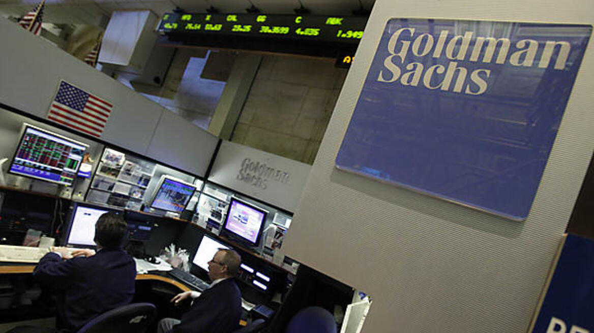 Αναθεωρεί επί τα χείρω τις προβλέψεις της η Goldman Sachs