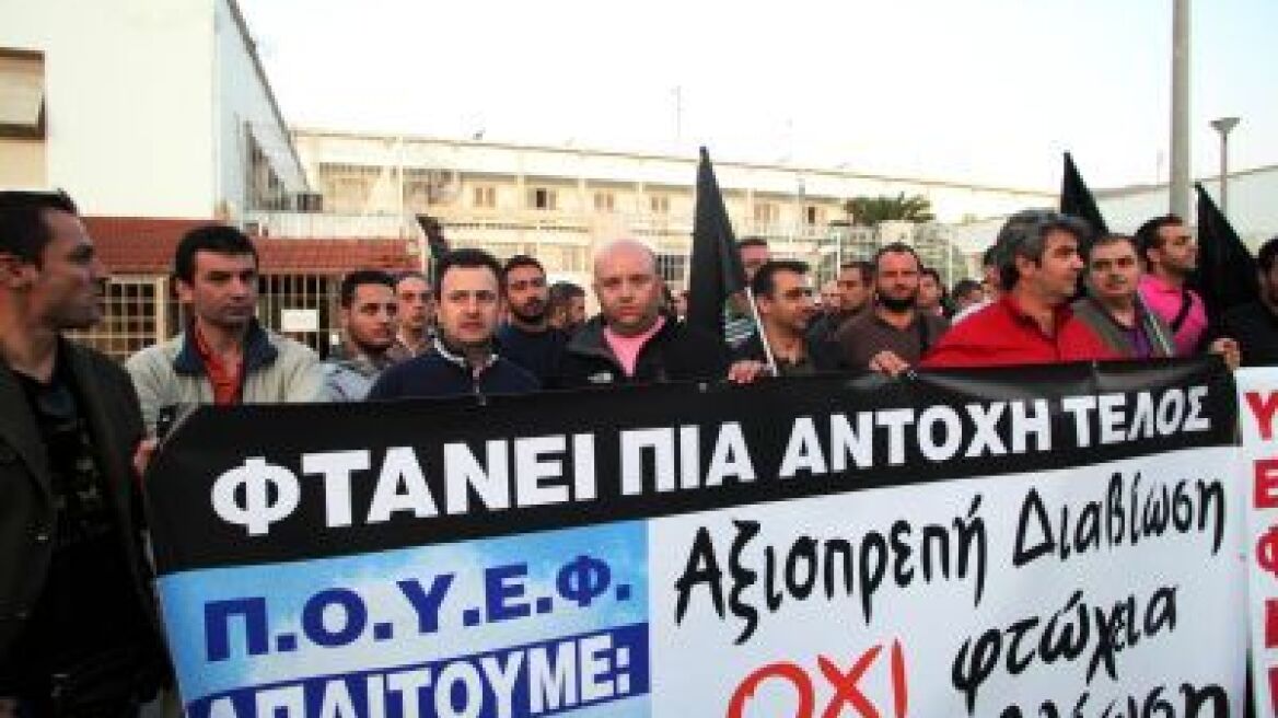 Έκλεισαν την είσοδο των φυλακών Κορυδαλλού