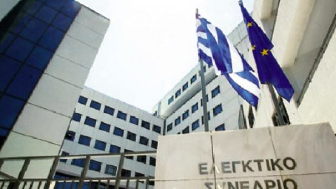 Αόριστες πολλές διατάξεις του νέου συνταξιοδοτικού νομοσχεδίου 