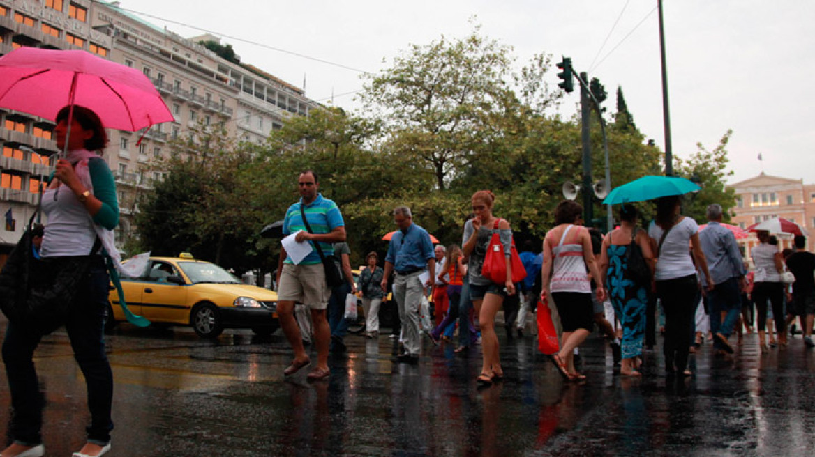 Κακοκαιρία με ισχυρές βροχές και καταιγίδες 