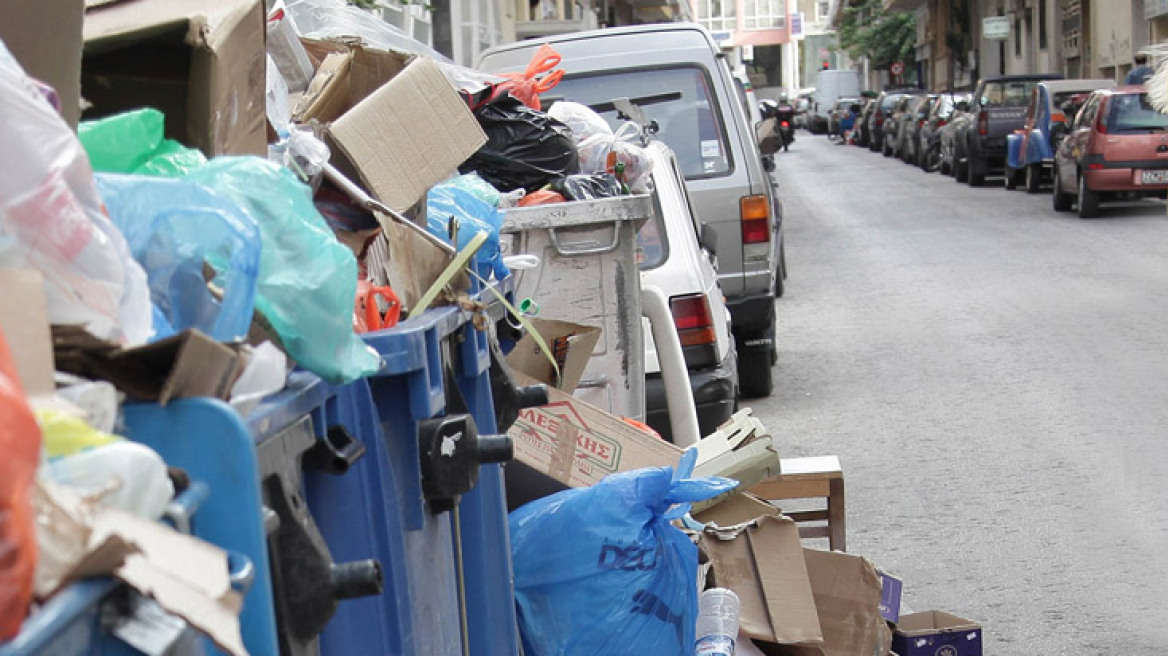 SOS για τη δημόσια υγεία από τα σκουπίδια