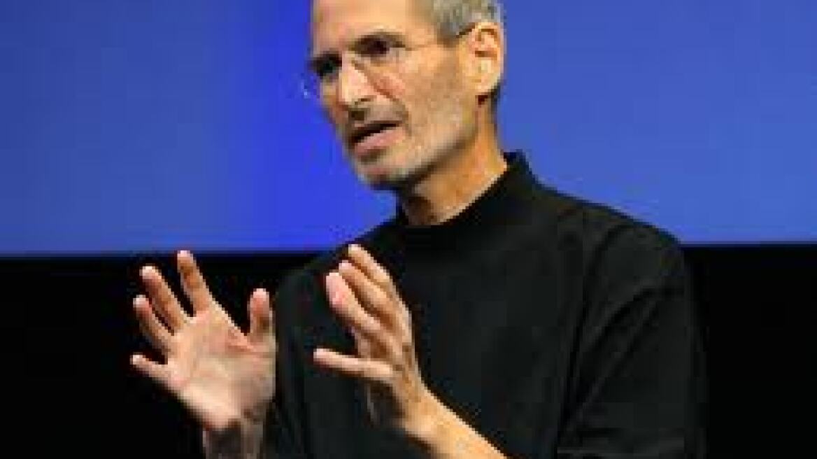 Θα μπορούσε να δημιουργηθεί ο Steve Jobs στην Ευρώπη; 