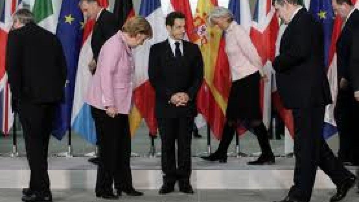 Στο επίκεντρο των G20 η κρίση χρέους της ΕΕ