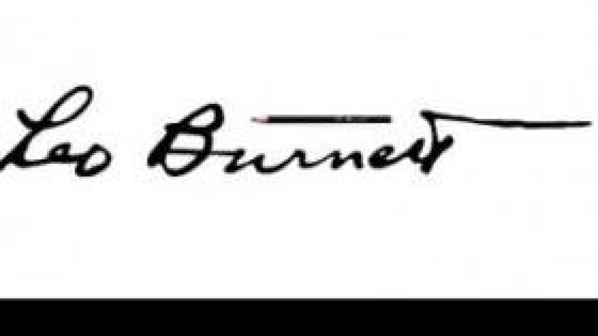 Οριστική πτώχευση για την Leo Burnett 