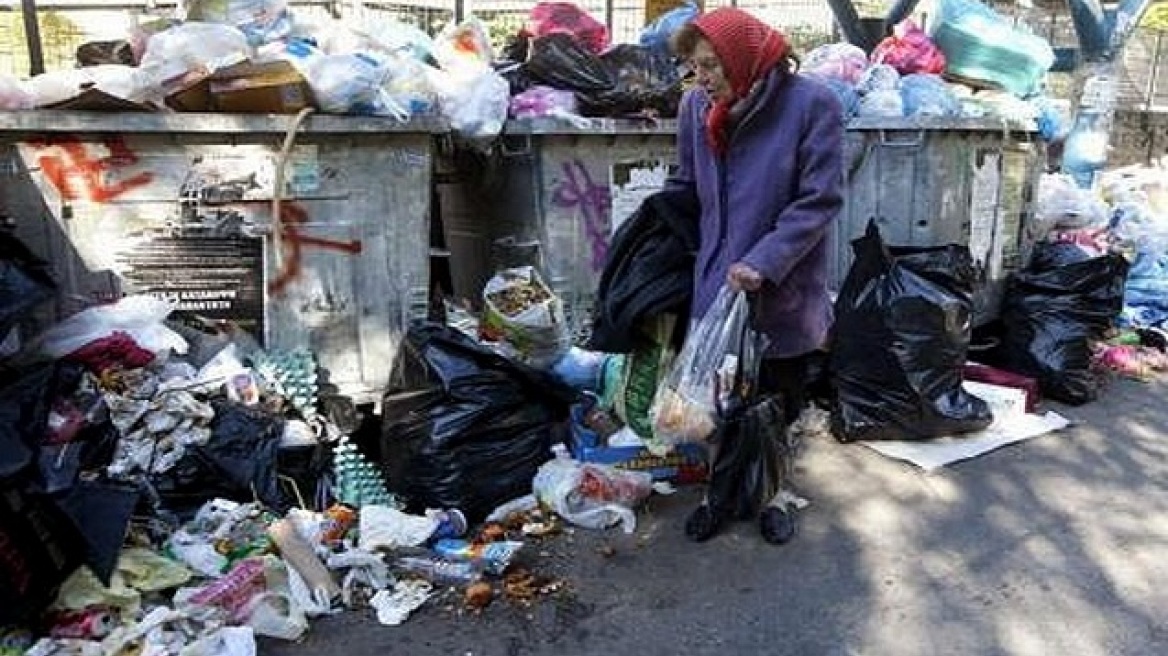 Η ξαδέρφη του Ωνάση ζει από τα σκουπίδια