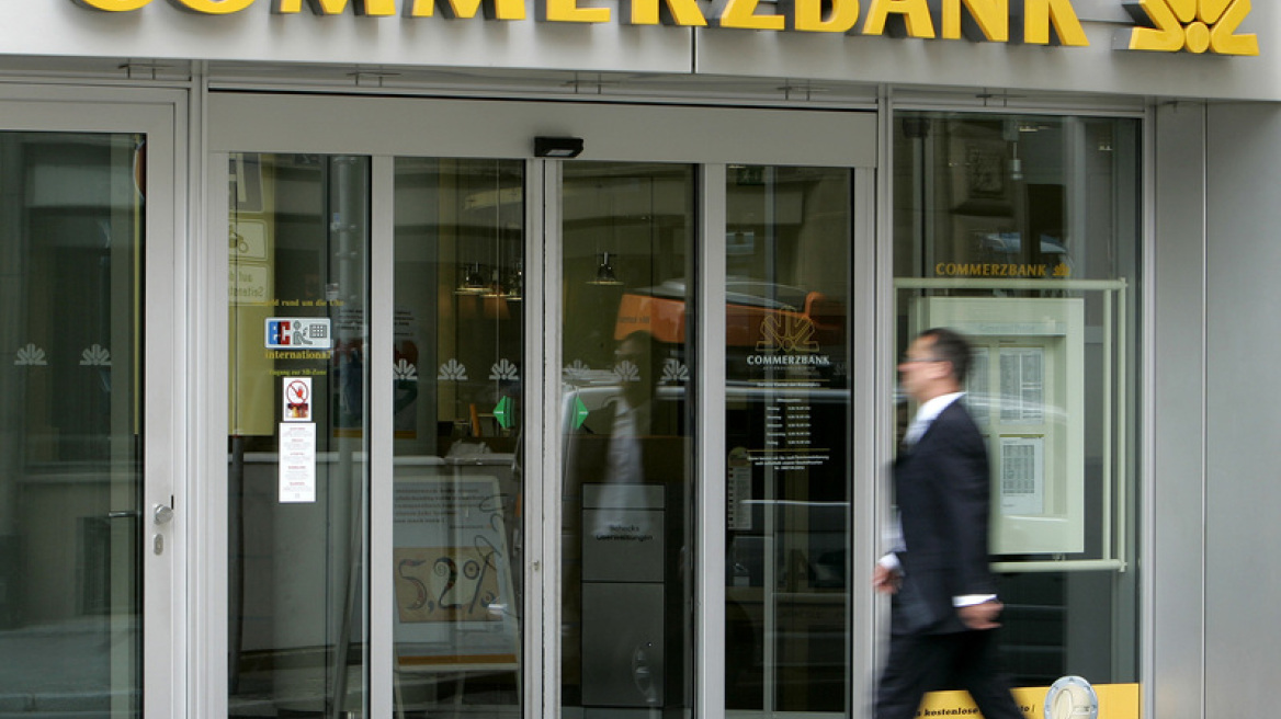 Πάλι ζητάει πτώχευση η Commerzbank...