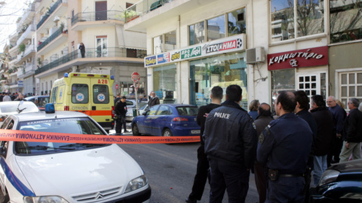 Αφέθηκε ελεύθερος και λήστεψε πρακτορείο ΠΡΟΠΟ! 