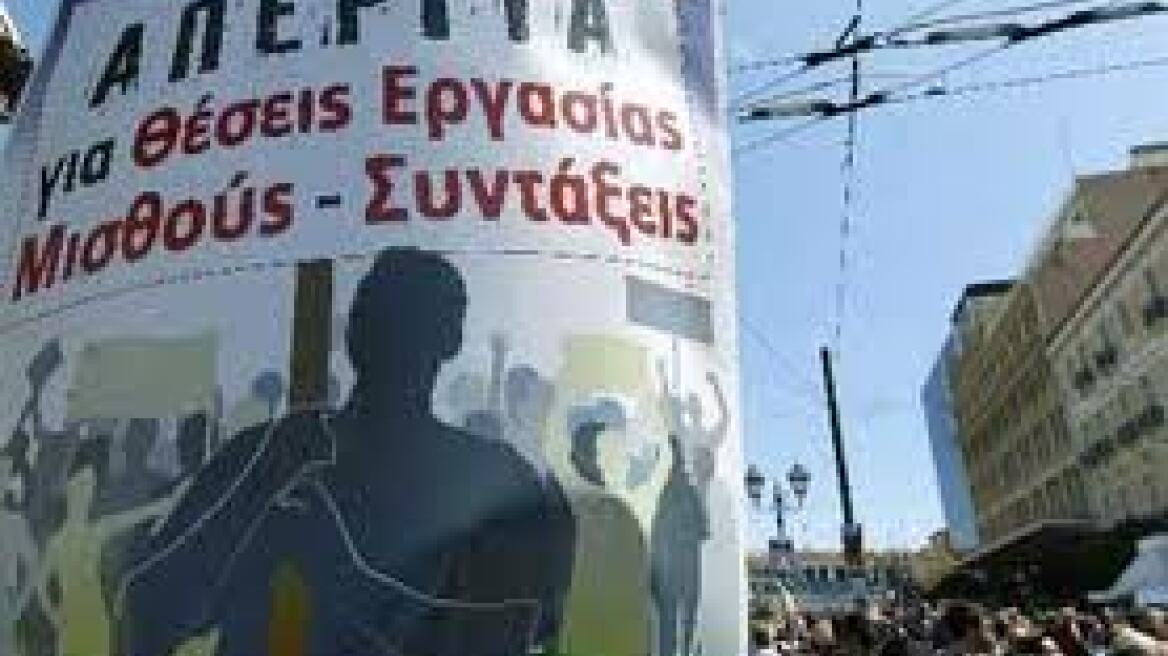 Σε νέα 24ωρη προσανατολίζονται οι εκπαιδευτικοί 