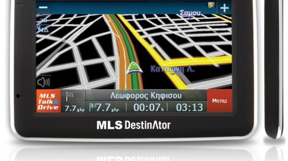 Εφαρμογή Destinator Talk&Drive για Smartphones με Android