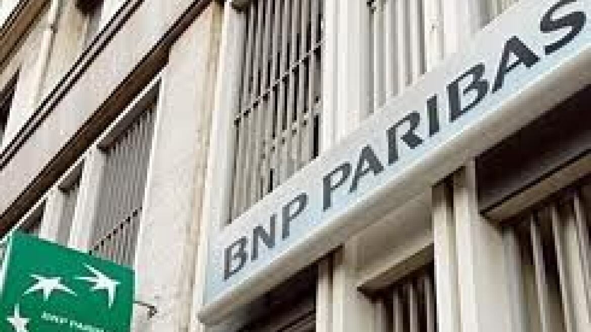 Bnp - Paribas: Το «βαθύ κούρεμα» δεν είναι η μοναδική λύση 