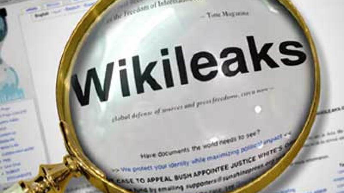 Η οικονομική κρίση "χτύπησε" και τον WikiLeaks 