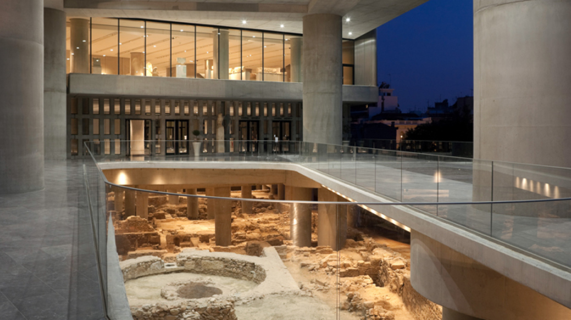 Acropolis Museum open all day on Friday