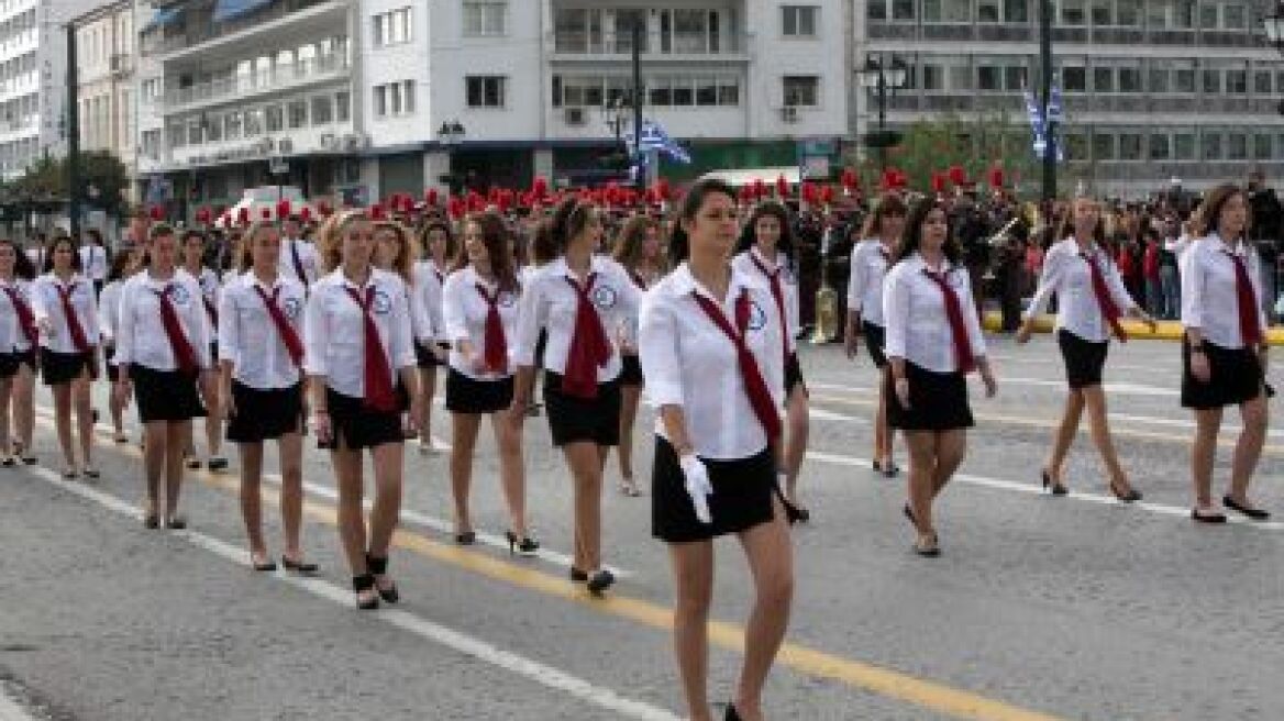 Υπουργείο Παιδείας κατά συνδικαλιστών ΟΛΜΕ για τα μαύρα περιβραχιόνια  