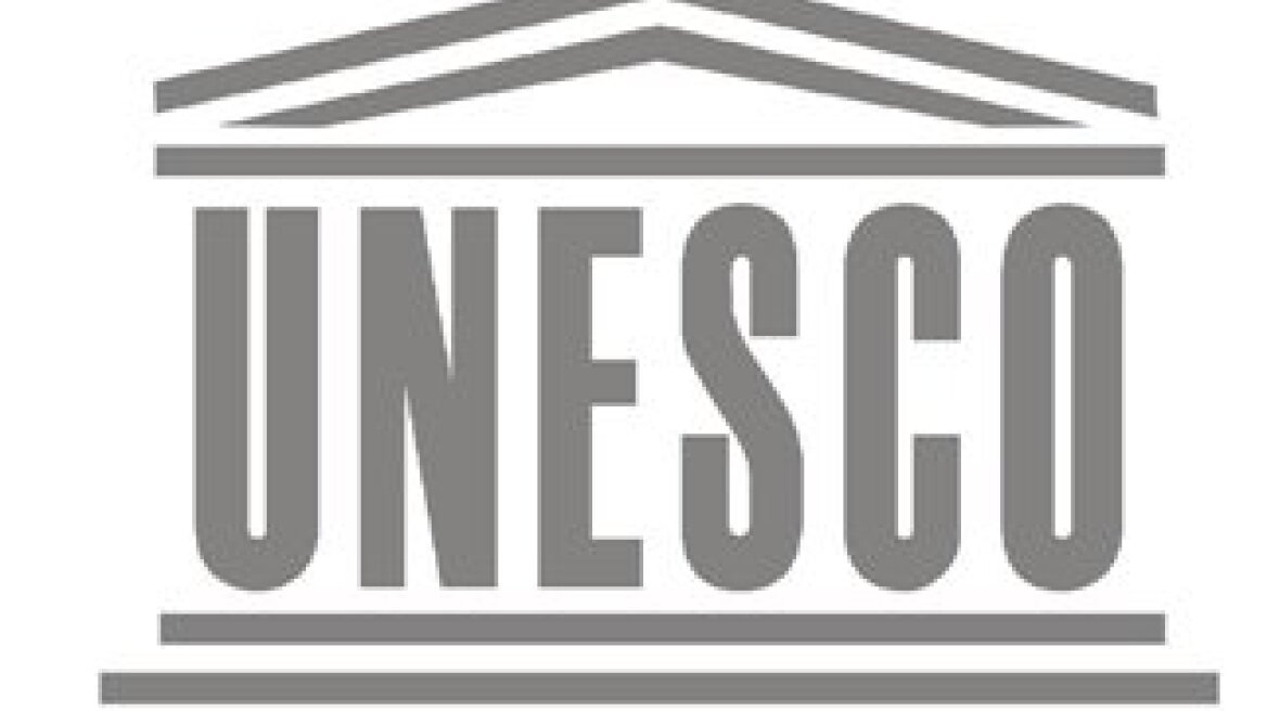 Σταματούν τη χρηματοδότηση της UNESCO οι ΗΠΑ