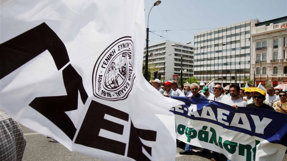 Άκαρπη η κοινή συνεδρίαση ΓΣΕΕ - ΑΔΕΔΥ 