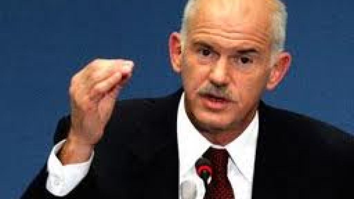 G. Papandreou: "We proceed normally, we move on with our work"