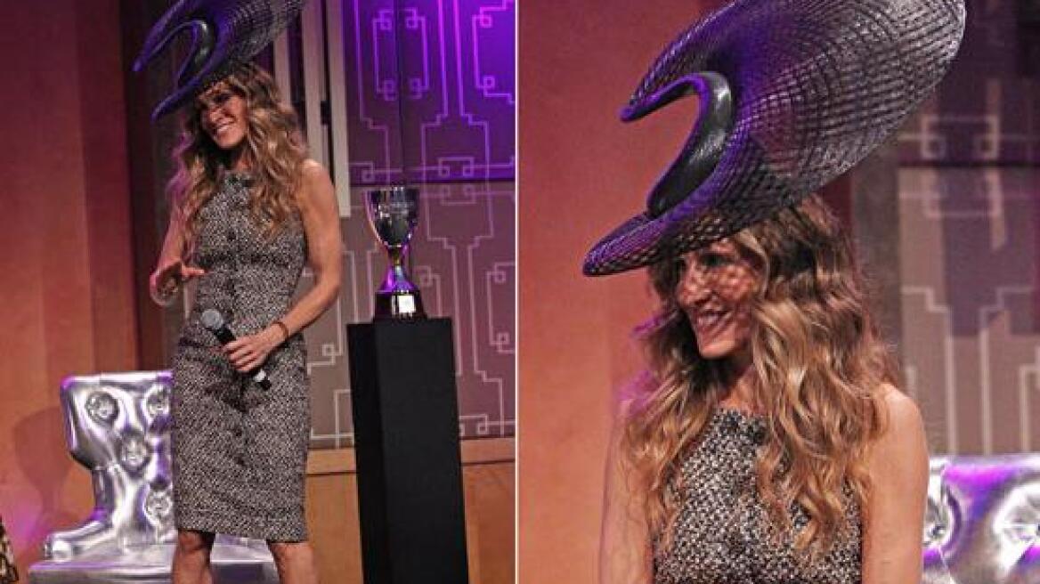 Η Sarah Jessica Parker με καπέλο… υπερπαραγωγή