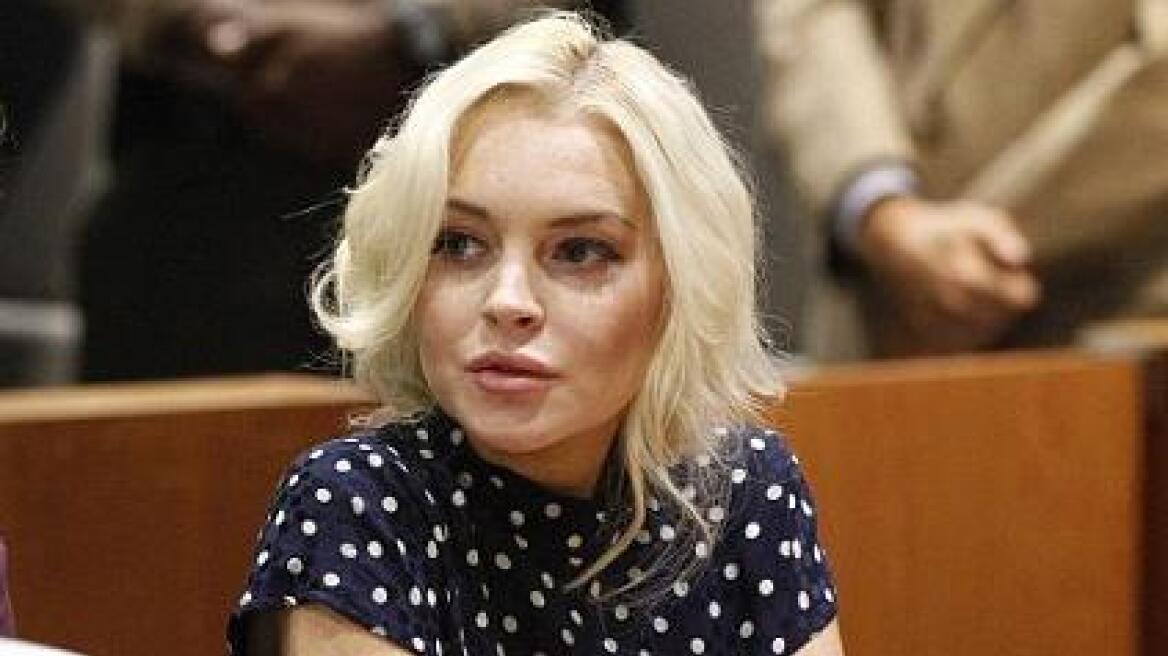 Ξανά στη φυλακή η Lindsay Lohan 