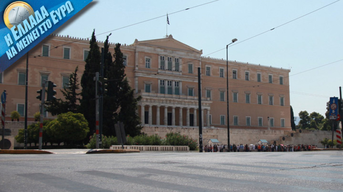 Δραματικό Υπουργικό - Ανατροπή πολιτικού σκηνικού