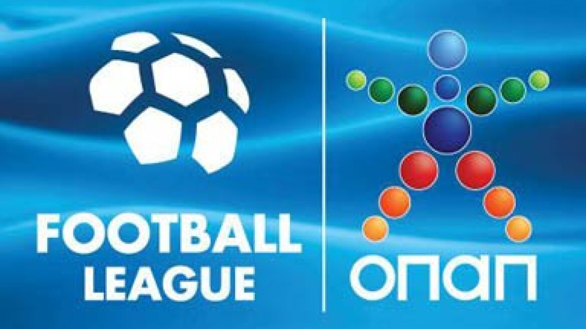 Το δεύτερο πιάτο της Football League