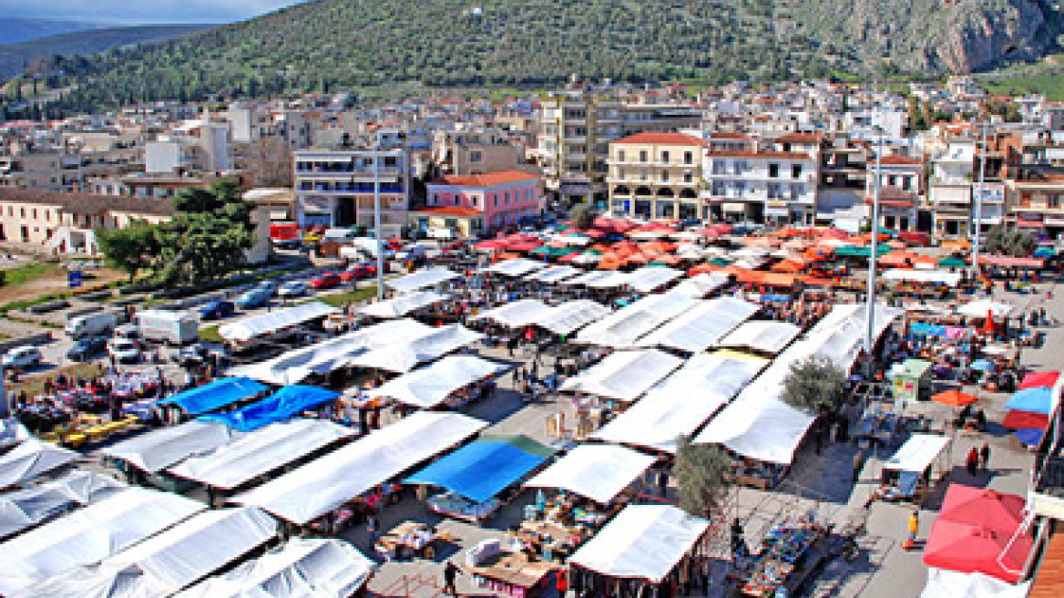 Επίθεση από τσιγγάνους σε λαϊκή στο Άργος 