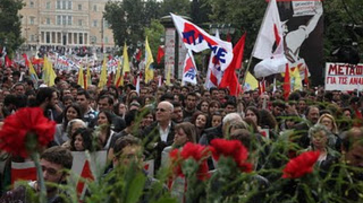 Μεγάλη συγκέντρωση ΚΚΕ, πορεία του ΣΥΡΙΖΑ