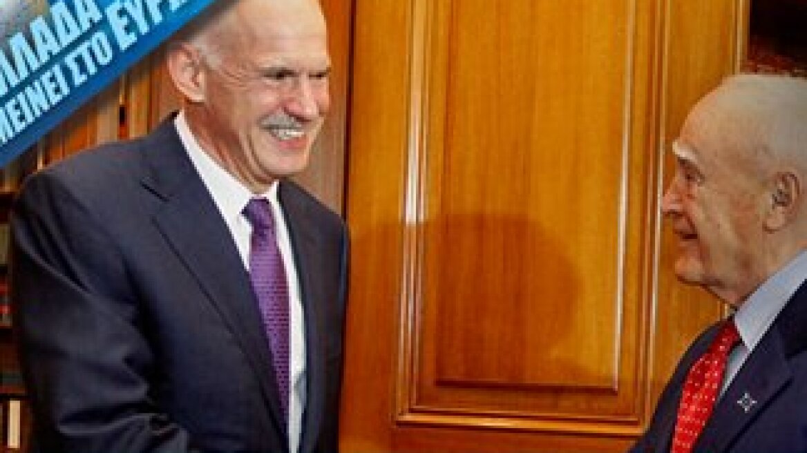  Papandreou: “I will do whatever I can for a coalition government” 