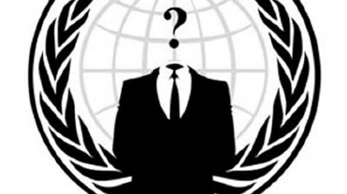 Οι Anonymous «χτύπησαν» τo Ισραήλ