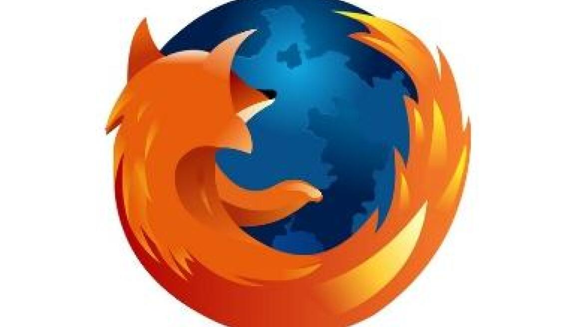 Διαθέσιμη η νέα έκδοση του Mozilla Firefox