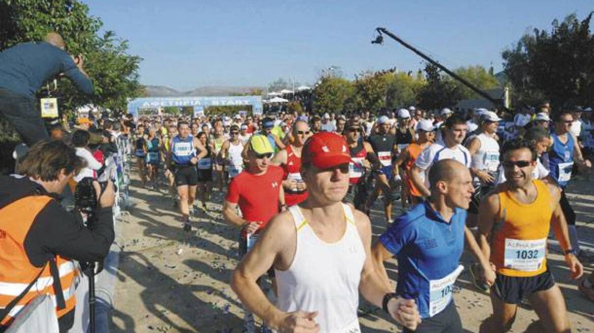 «Τρέχουμε για να κόψουμε το τσιγάρο» 