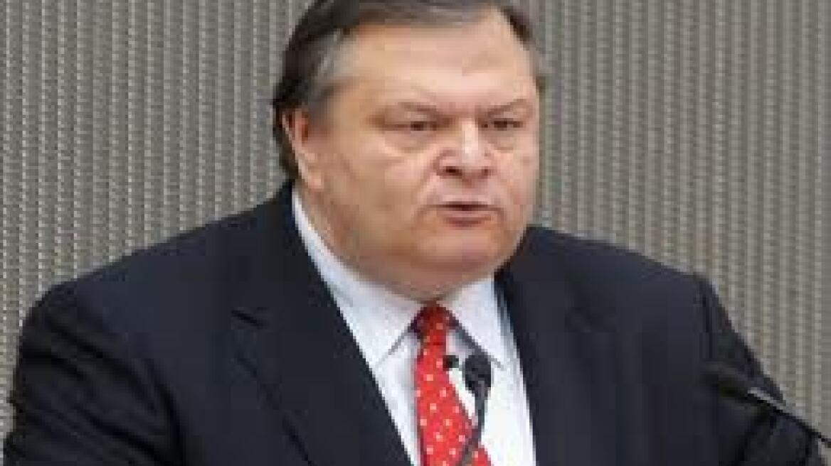 Venizelos: the Troika will come when we sign