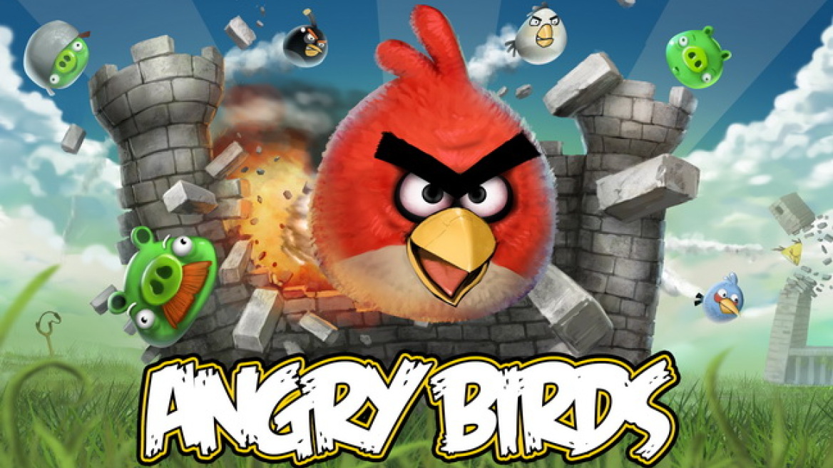 Στα καταστήματα το Angry Birds