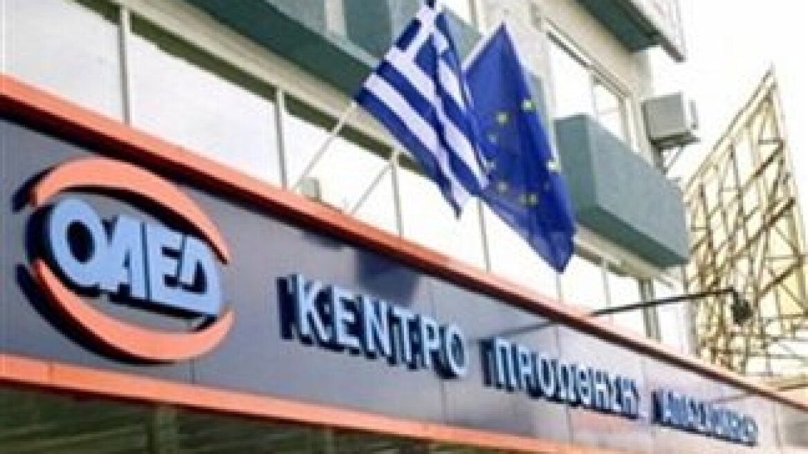 More than 900.000 unemployed in Greece!