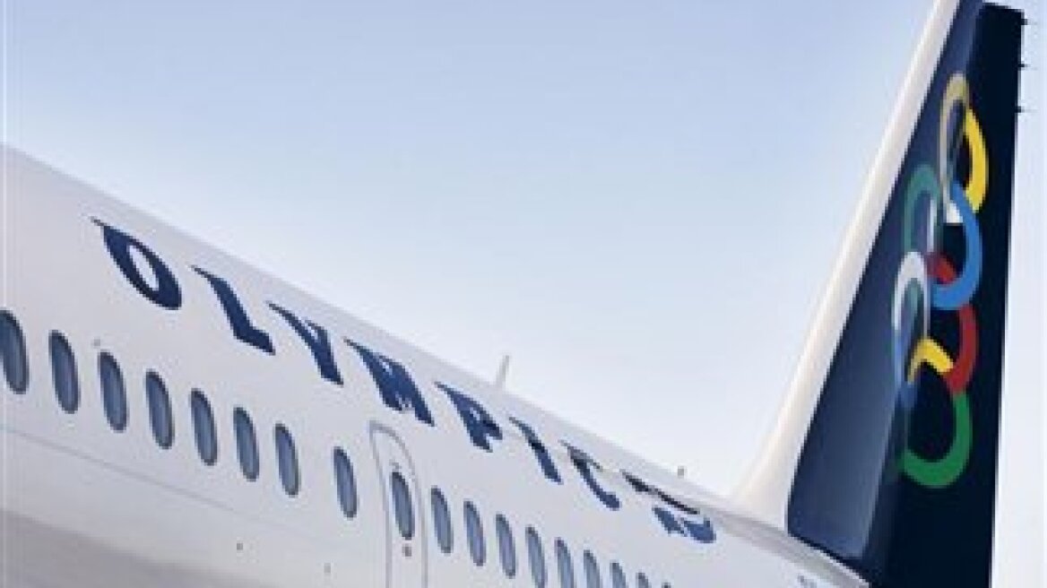 Η κακοκαιρία «καθήλωσε» πτήση της Olympic Air 