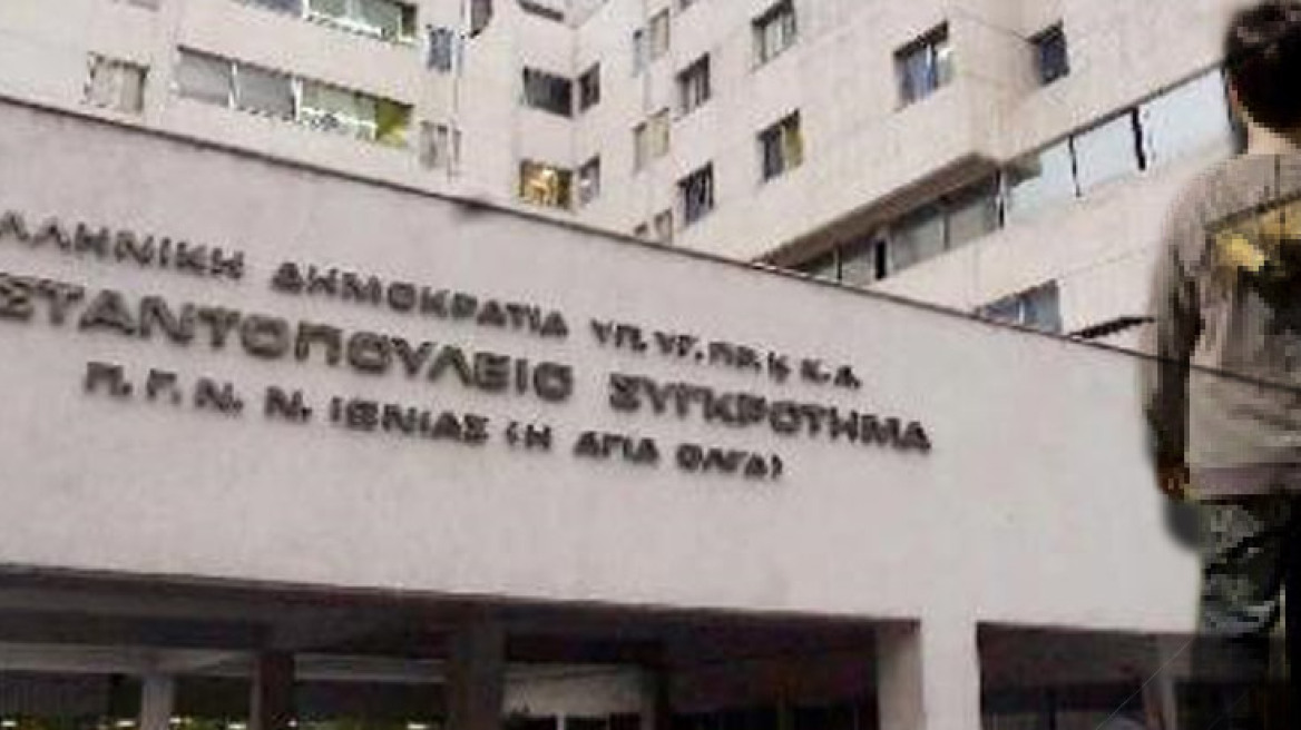 Πήδηξε από το παράθυρο νοσοκομείου ο μαθητής «σαμουράι»