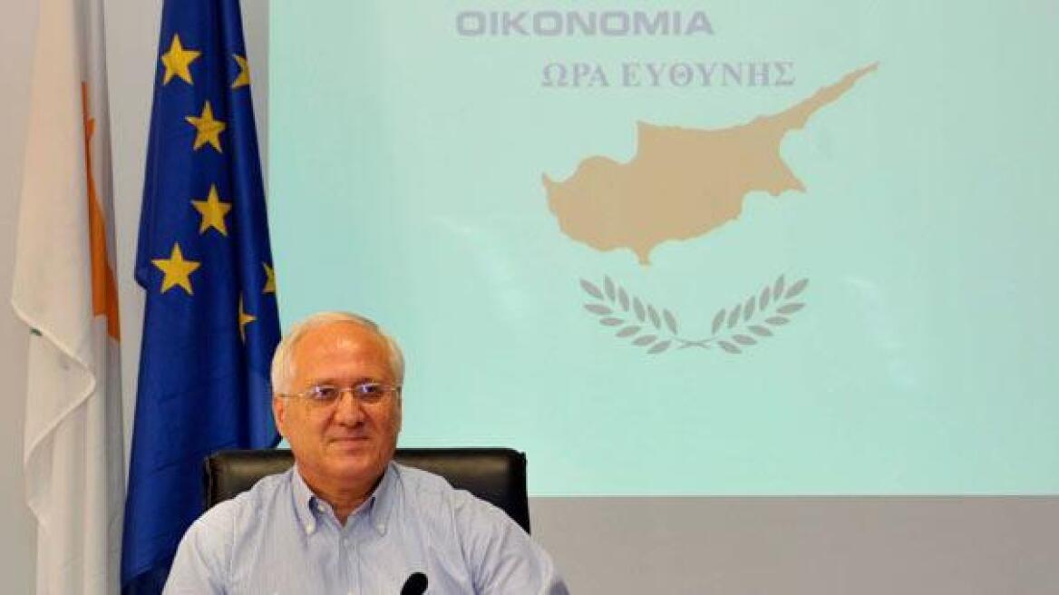 Πάγωμα μισθών για τα επόμενα 2 χρόνια στην Κύπρο 