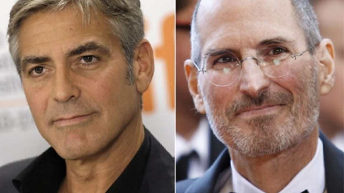 Ο George Clooney στον ρόλο του Steve Jobs!