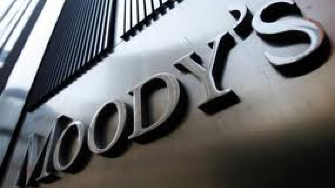 «Καμπανάκι» Moody's για υποβάθμιση της Γαλλίας 