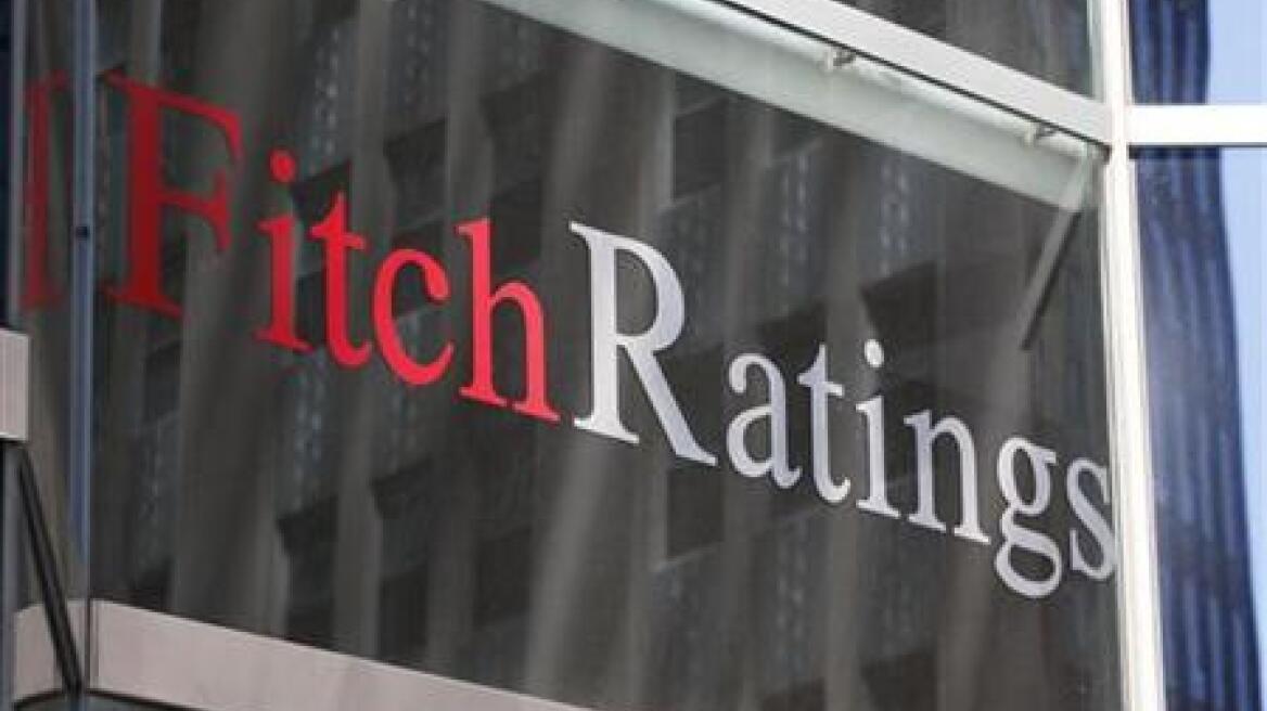 H Fitch απειλεί με υποβάθμιση τις ΗΠΑ 