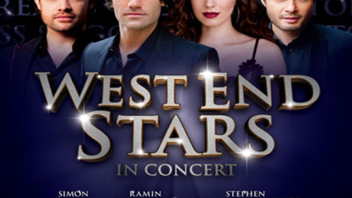 "West End Stars in Concert" από το Λονδίνο στο θέατρο Badminton