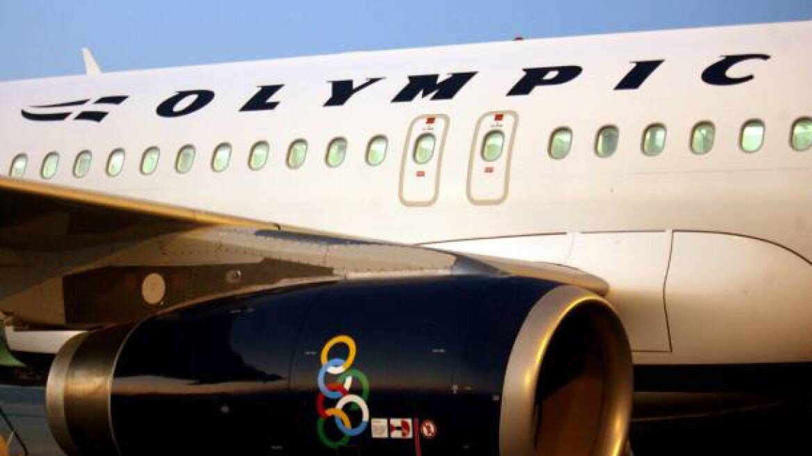 Διοικητικές αλλαγές στην Olympic Air  