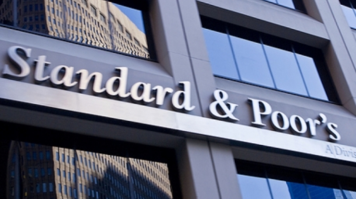 Η Standard & Poor's υποβάθμισε την Αίγυπτο 