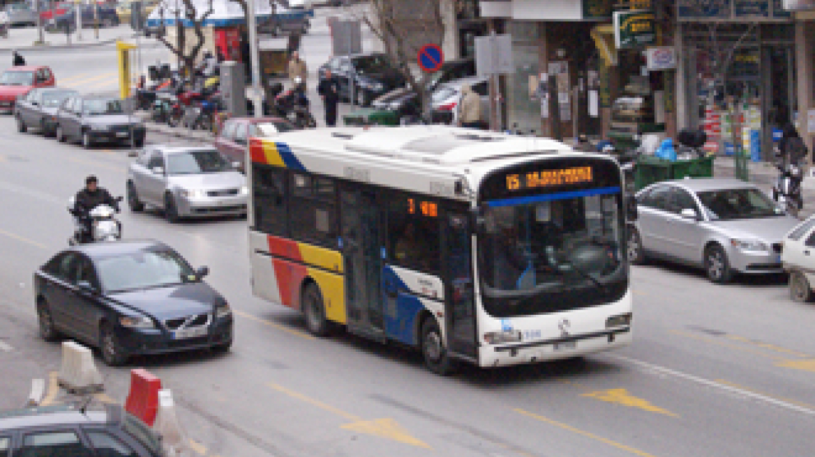 Συμμετέχει ο ΟΑΣΘ στην απεργία της Πέμπτης